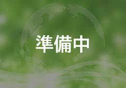 冷房ガス事業
